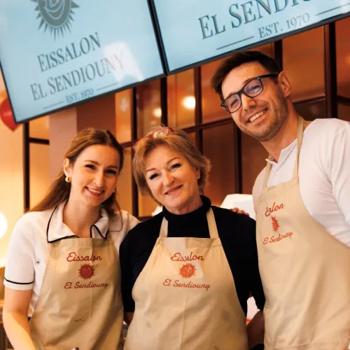 Jasmin El Sendiouny – El Sendiouny Eissalon